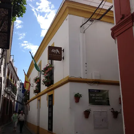 Boutique Alma Andalusi 科爾多瓦