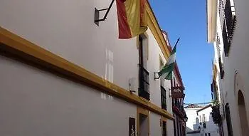 Boutique Alma Andalusi Πανσιόν *